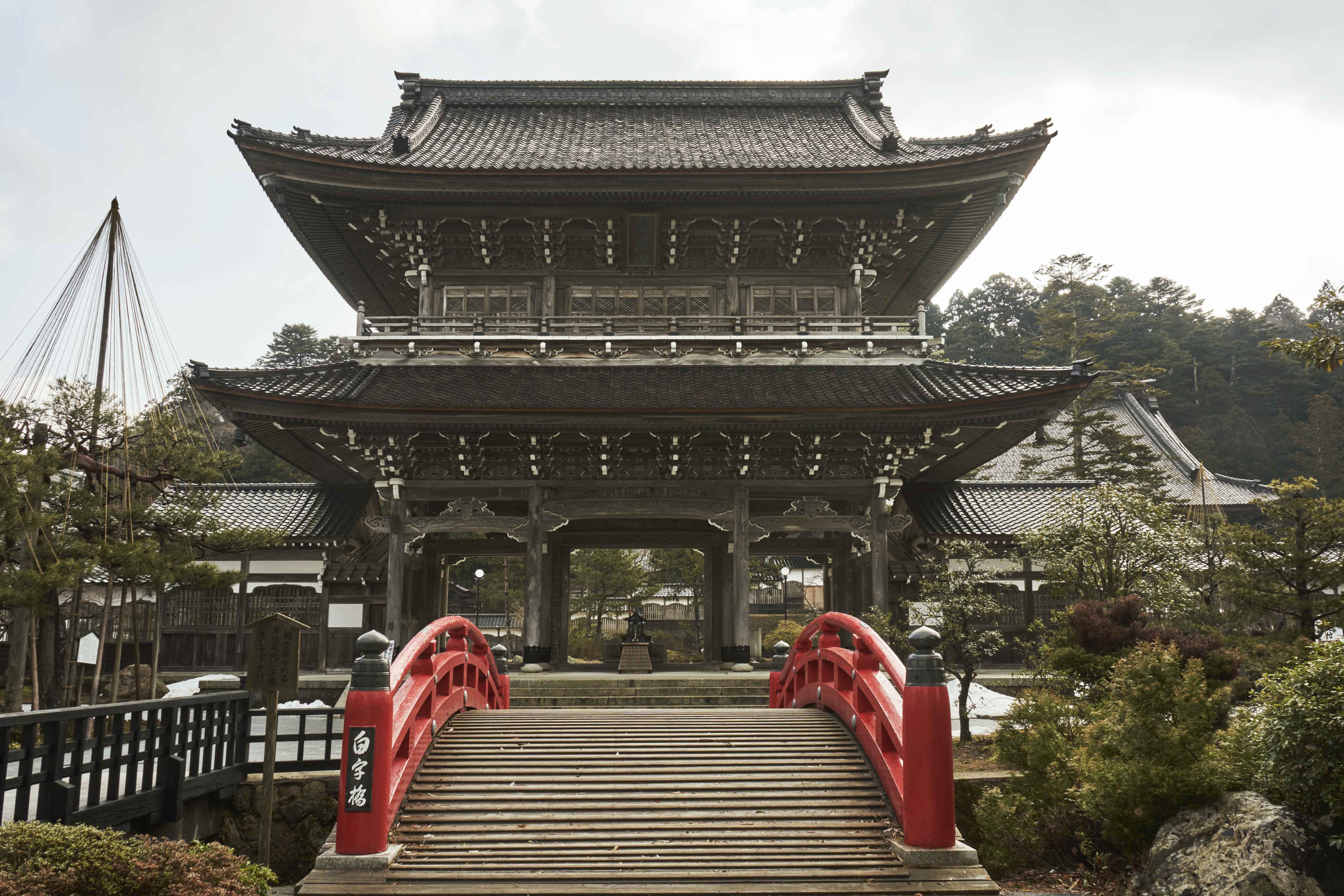 🙏 총지사 조원(소지지 소인) 이미지 1